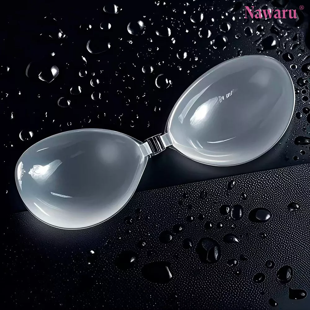 Nawaru® Silicone Strapless Sticky Bra