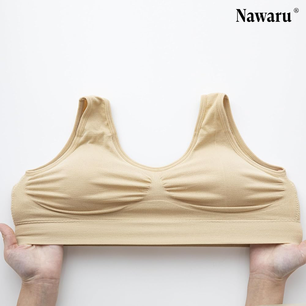 Nawaru® Seamless Wire-Free Sports Bra