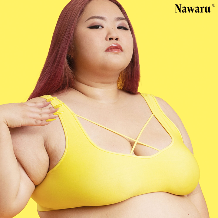Nawaru® Mustard Go Xtra Wild Plus Bra